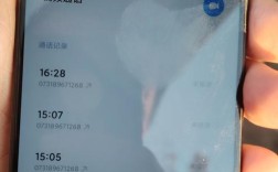 电信手机为何显示无法访问移动网络？