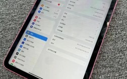 iPad如何共享iPhone网络？