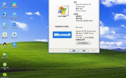 WinXP扩展技术支持延长多久？