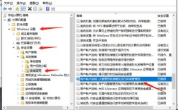 微信连接失败，网络设置问题出在哪？