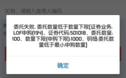 9500未在网络上注册