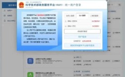 浙江省高新技术企业认定管理工作网是什么？