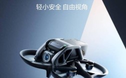 2025年航拍无人机怎么选？哪款最值得买？