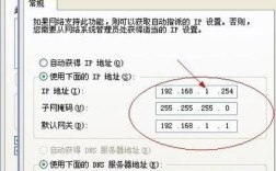 电信网络IP地址如何正确设置？