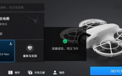 大疆无人机实名认证系统有何作用？