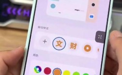 vivo屏幕指纹技术是如何实现的？