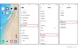 手机4G没网络，怎么设置才能恢复？