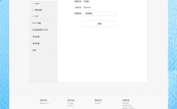 天尚网络机顶盒怎么用？