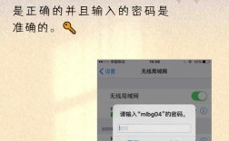 网络接口无连接，杀手应用如何突破？