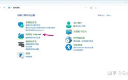 无线连上了却上不了网，咋回事？