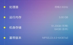 Android 6.0网络权限如何适配？