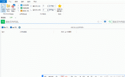 Ultrafine技术是什么？如何实现超精细处理？