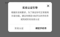 未在网注册9500，为何无法使用？