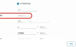 VMware技术参数有哪些核心指标？