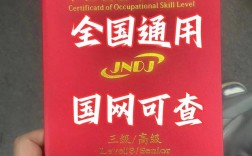 航模无人机驾照分几级？怎么考？