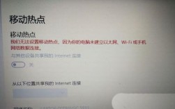 Win10网络连接黄三角怎么办？