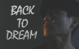 网络back to back，为何成年轻人社交新密码？