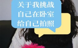 拍照技术有限，如何拍出好照片？