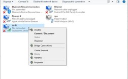 Windows为何无法检测到网络？