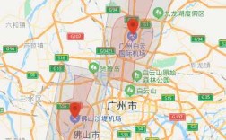 广州无人机禁飞区具体范围有哪些？