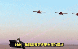 无人机为何会闯入飞机跑道？