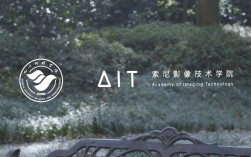 Sony影像技术学院，有何核心秘诀？