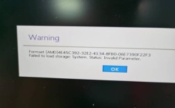 win7无法启用网络发现怎么办？