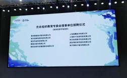 美林数据技术股份有限公司怎么样？