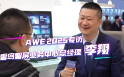 京东技术总裁为何入局SaaS？