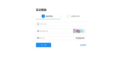 note未注册，无法联网怎么办？