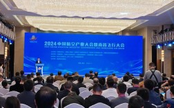 江西云技术峰会聚焦哪些前沿议题？