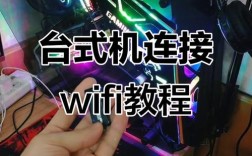 电脑如何通过USB共享网络给其他设备？