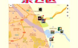 无人机Class C警告区域有何特殊规定？