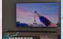 海信电视为何无法观看网络电视？