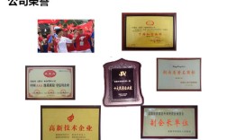 龙建达电子技术有限公司怎么样？