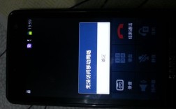 三星为何打电话总显示移动网络不可用？