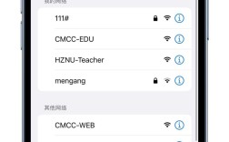 iPhone为何无法加入无线网络？