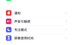 苹果手机4G网络为何无法使用？