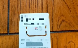 4G流量能在3G网络用吗？