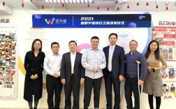 迈外迪网络科技有限公司是做什么的？