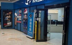 上海游趣网络科技有限公司