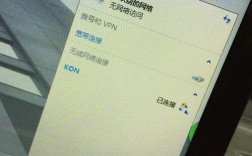 Win8为何搜不到无线网络？