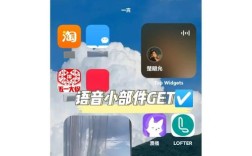 Android语音打断如何精准识别用户中断意图？