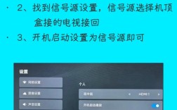 网络机顶盒内存满了怎么删？