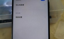 红米手机无线网络连接不上怎么办？