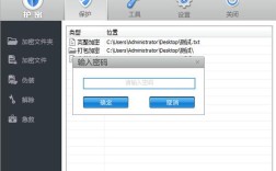 PlayDRM加密技术如何保障内容安全？