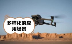 大疆无人机app官方下载在哪？