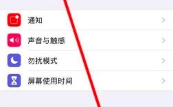 为何要将4G网络降为2G？