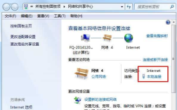 如何解决0x80070035找不到网络路径问题？