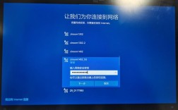 Win10重置网络适配器后，连不上网怎么办？